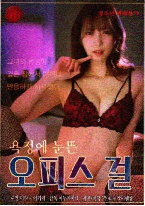 港岛风云